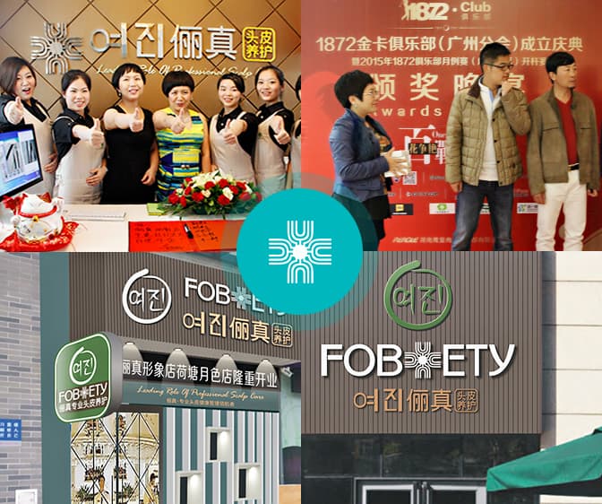 連鎖合作門店超1500+